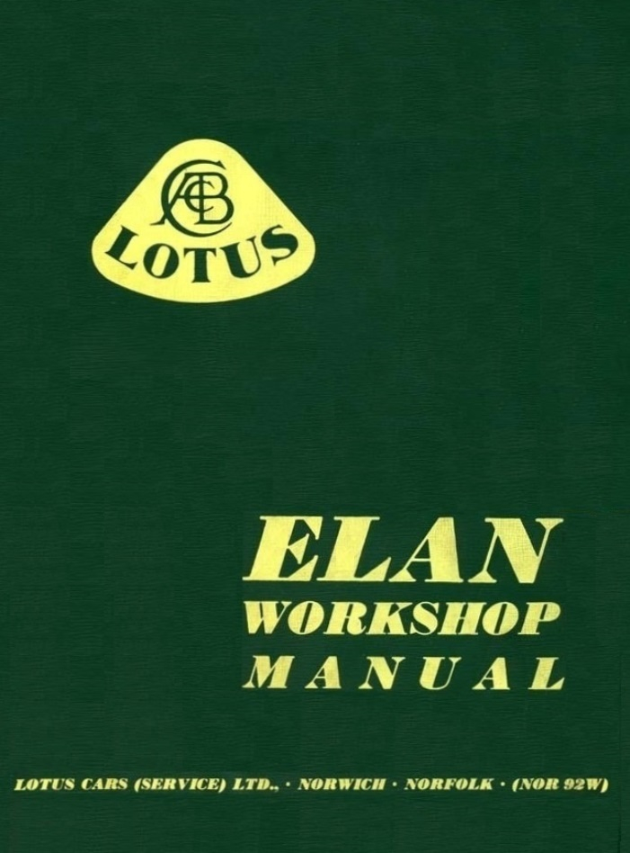 Elan Workshop Manual
